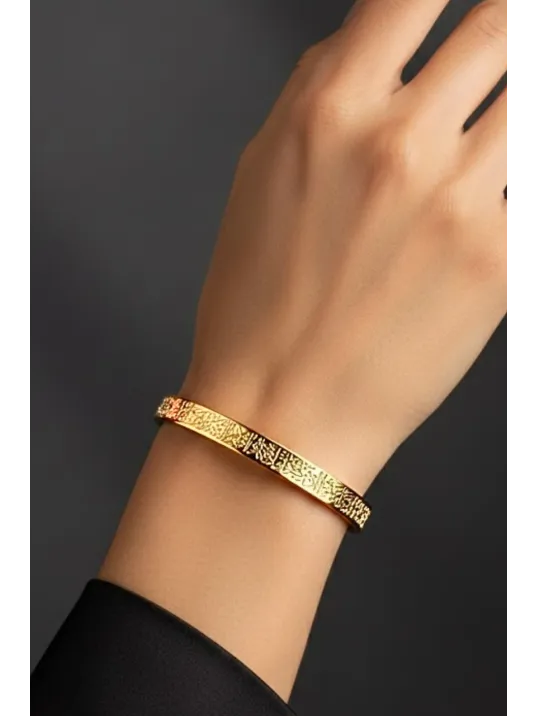 Erkek Kadın Çelik Bileklik - Ayetel Kürsi Yazılı Altın Renk Kadın Erkek Paslanmaz Çelik Bileklik