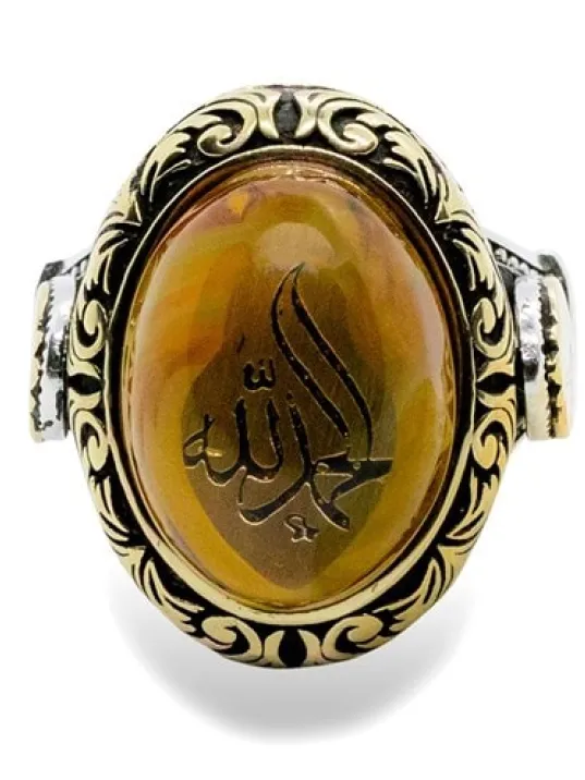 Elhamdülillah Yazılı Tuğralı Sıkma Kehribar Taşlı Gümüş Erkek Yüzük