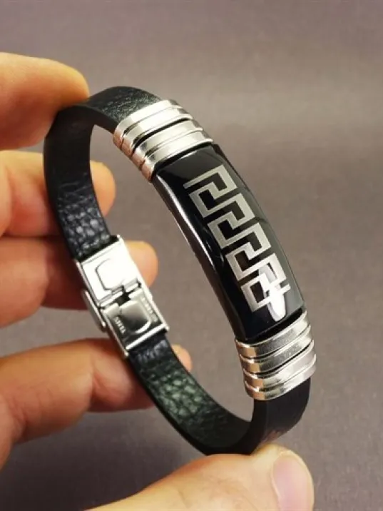 OttoMan Grek Motifli Suni Deri Çelik Erkek Bileklik