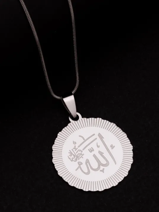 Erkek Çelik Kolye - Allah Yazılı Yuvarlak Model Çelik Kolye