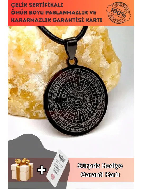 Cennet-ül Esma Bayan Erkek Çelik Deri Kolye Cennet-ül Esma Bayan Erkek Çelik Deri Kolye