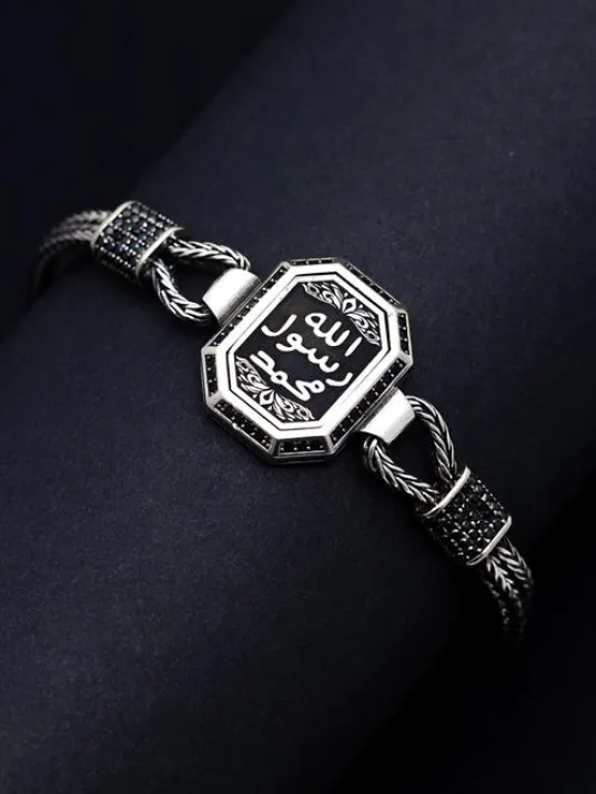 Erkek Gümüş Bileklik - Mührü Şerif Motifli Tilkikuyruğu Zincirli 925 Ayar Gümüş Bileklik