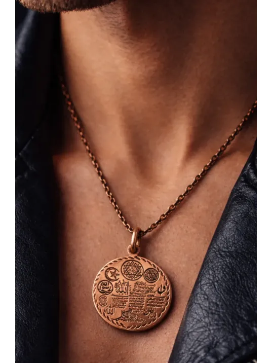 Bakır Kolye Ucu Bakır Zırh Kolye Celcelütiye 4 Kul Duası Hilyei Şerif Ebcet Mührü Şerif İsmi Azam vb