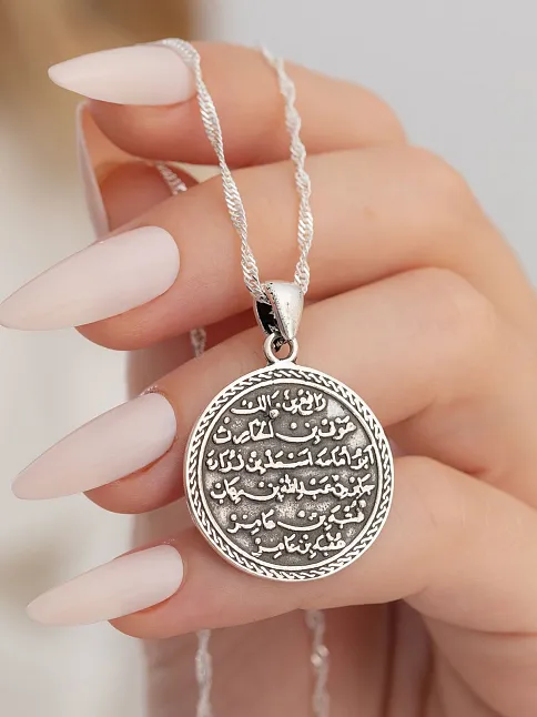 Nazar Duası Kıtmir Bayan Gümüş Kolye Zincir