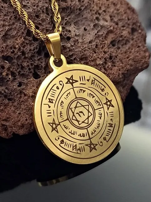 Celcelutiye Ve İsmi Azam Vefki Esma Altın Kaplama Çelik Kolye Zincir CKLCELCELUT-ALT Celcelutiye Ve İsmi Azam Vefki Esma Altın Kaplama Çelik Kolye Zincir CKLCELCELUT-ALT