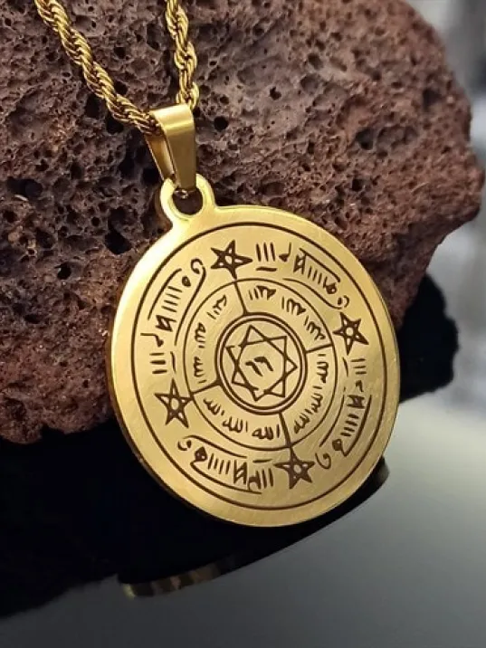 Celcelutiye Ve İsmi Azam Vefki Esma Altın Kaplama Çelik Kolye Zincir CKLCELCELUT-ALT Celcelutiye Ve İsmi Azam Vefki Esma Altın Kaplama Çelik Kolye Zincir CKLCELCELUT-ALT