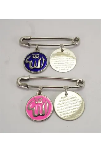 Gümüş Bebek Nazarlık İğne Allah Ve Ayetel Kürsi Yazılı Beyaz Model