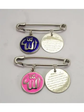 Gümüş Bebek Nazarlık İğne Allah Ve Ayetel Kürsi Yazılı Beyaz Model