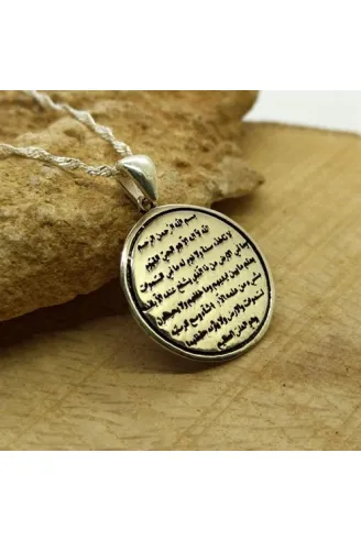 Ayet-el Kürsi 925 Ayar Bayan Gümüş Kolye Zincir GKLAYTLKRSI