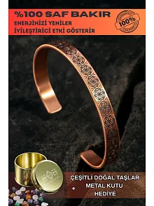 Erkek Bakır Bileklik - Lotus Çiçeği - Yaşam Çiçeği İnce Model Erkek Kelepçe Bileklik Bilezik