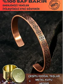 Erkek Bakır Bileklik - Lotus Çiçeği - Yaşam Çiçeği İnce Model Erkek Kelepçe Bileklik Bilezik
