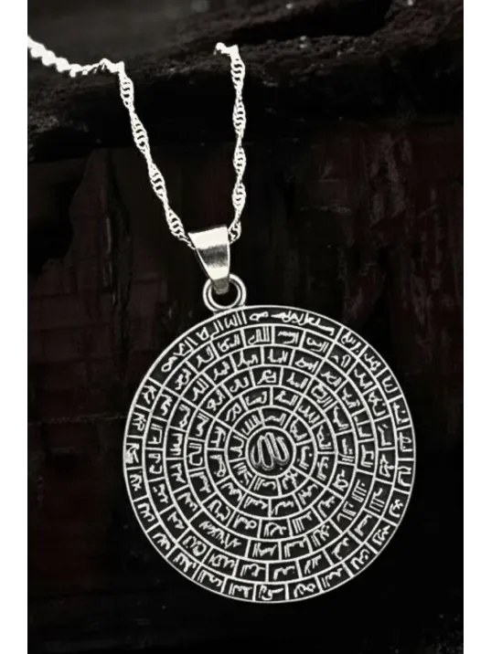 Esmaül Hüsna Kadın Gümüş Kolye Zincir Büyük Boy
