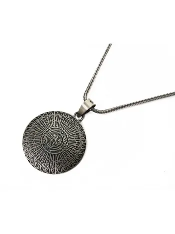 35 Besmele Erkek Gümüş Kolye Zincir 35 Besmele Erkek Gümüş Kolye Zincir