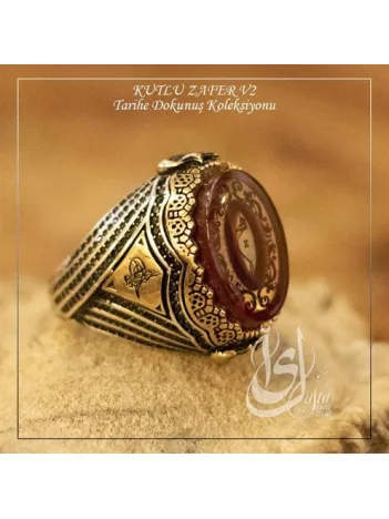 İslam Usta Tasarımı Kutlu Zafer Model 2 Gümüş Erkek Yüzük