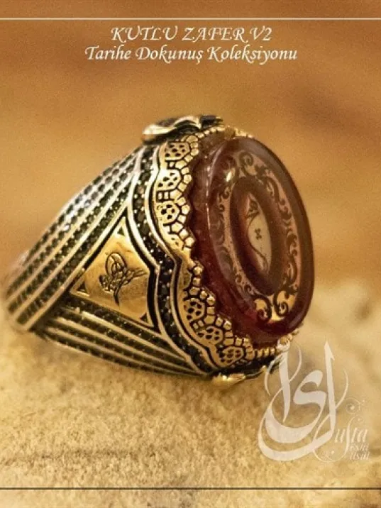 İslam Usta Tasarımı Kutlu Zafer Model 2 Gümüş Erkek Yüzük