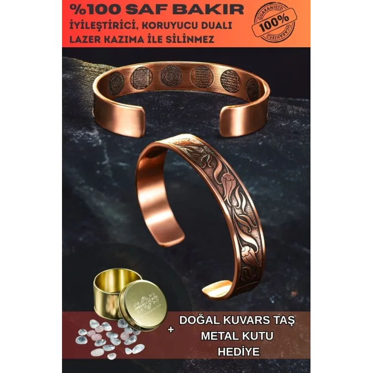 Erkek Kadın Bakır Bileklik - İçi Zırh Ve Koruma Dualı Üstü Çiçek İşlemeli Bakır Bilezik Bileklik Erkek Kadın Bakır Bileklik - İçi Zırh Ve Koruma Dualı Üstü Çiçek İşlemeli Bakır Bilezik Bileklik