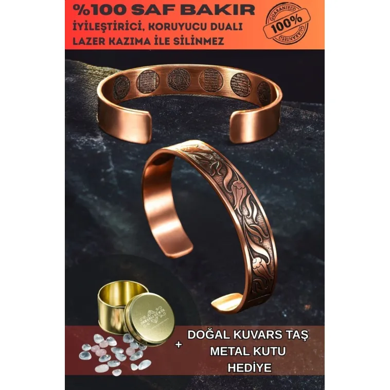 Erkek Kadın Bakır Bileklik - İçi Zırh Ve Koruma Dualı Üstü Çiçek İşlemeli Bakır Bilezik Bileklik Erkek Kadın Bakır Bileklik - İçi Zırh Ve Koruma Dualı Üstü Çiçek İşlemeli Bakır Bilezik Bileklik