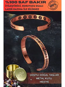 Erkek Kadın Bakır Bileklik - Içi Zırh Ve Koruma Dualı Sayı Sekansları Para Sağlık Metal Kutu Taş