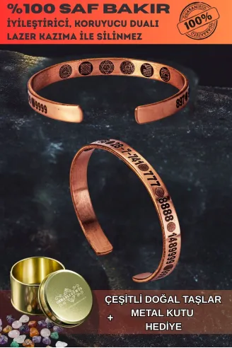 Erkek Kadın Bakır Bileklik - Içi Zırh Ve Koruma Dualı Sayı Sekansları Para Sağlık Metal Kutu Taş
