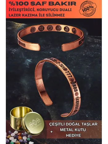 Erkek Kadın Bakır Bileklik - Içi Zırh Ve Koruma Dualı Sayı Sekansları Para Sağlık Metal Kutu Taş