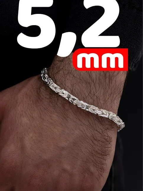 Parlak Kral 5.2 Mm Erkek Gümüş Bileklik