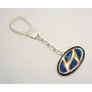 Gümüş Hyundai Anahtarlık