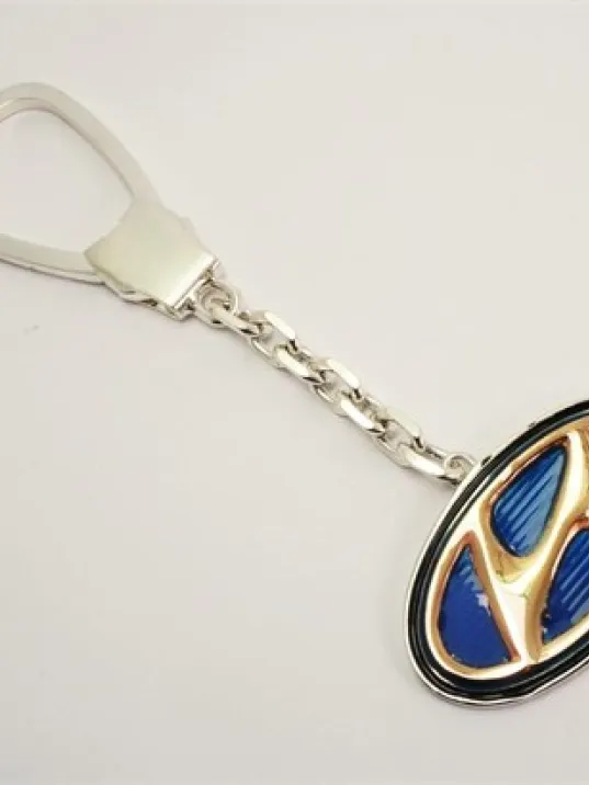 Gümüş Hyundai Anahtarlık
