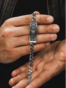 Erkek Gümüş Bileklik - Allah Ve Muhammed İşlemeli Gurmet Model 925 Ayar Erkek Bileklik