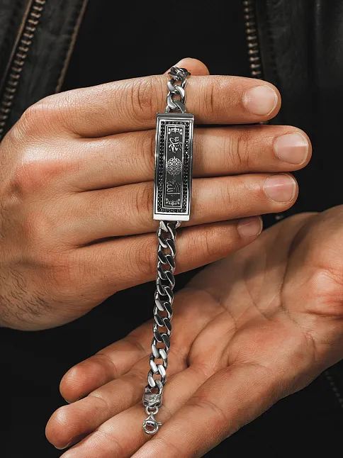 Erkek Gümüş Bileklik - Allah Ve Muhammed İşlemeli Gurmet Model 925 Ayar Erkek Bileklik