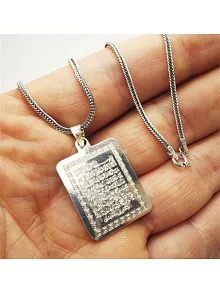Dikdörtgen Ayetel Kürsi Erkek Gümüş Kolye Zincir