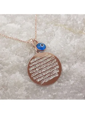 Ayetel Kürsi Yazılı Yuvarlak Model Rose Renk Bayan Gümüş Kolye