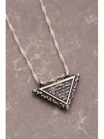 Çift Taraflı Önü Allah Arkası Ayet'el Kürsi Yazılı Açılabilir Minik Boy Bayan Gümüş Cevşen Kolye