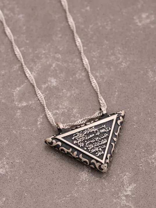 Çift Taraflı Önü Allah Arkası Ayet'el Kürsi Yazılı Açılabilir Minik Boy Bayan Gümüş Cevşen Kolye