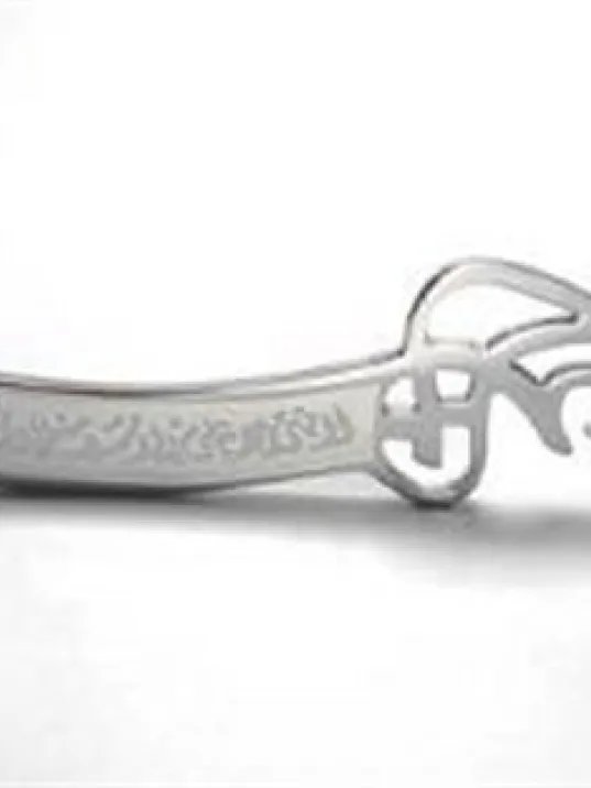 Erkek Çelik Zülfikar Zincir Kolye Büyük Boy