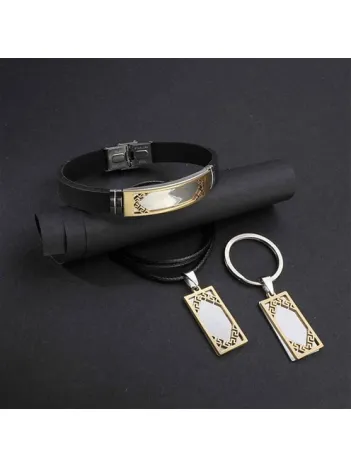 İsim Yazılabilen Altın Kaplama Çelik Erkek Bileklik Kolye Anahtarlık Set