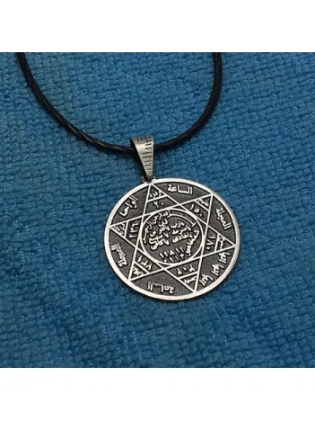 Erkek Gümüş Kolye - Hz. Süleyman Mührü Deri Kolye Küçük Boy Erkek Kolye