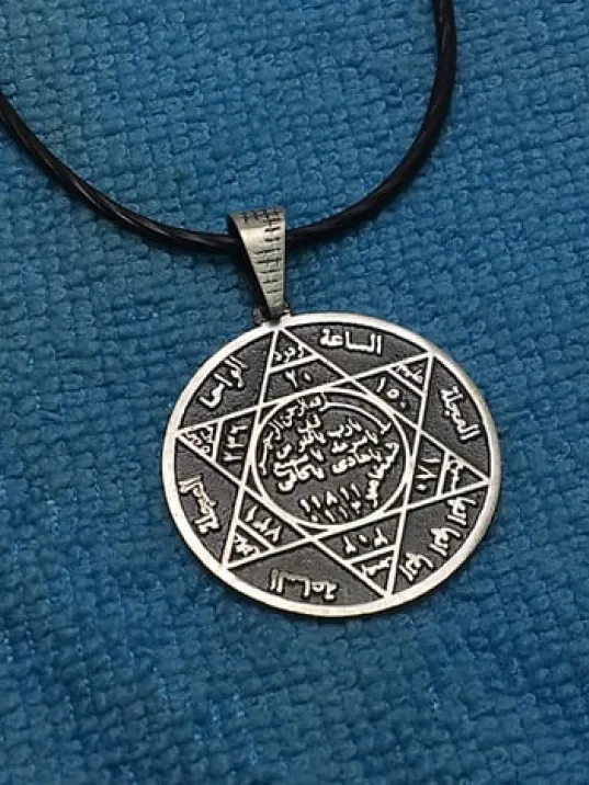 Erkek Gümüş Kolye - Hz. Süleyman Mührü Deri Kolye Küçük Boy Erkek Kolye