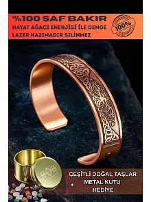 Erkek Bakır Bileklik - Viking Hayat Ağacı - YGGDRASİLL İskandinav Mitolojisi Erkek Kelepçe Bileklik