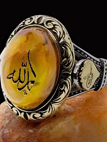 Elhamdülillah Yazılı Tuğralı Sıkma Kehribar Taşlı Gümüş Erkek Yüzük