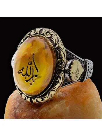 Elhamdülillah Yazılı Tuğralı Sıkma Kehribar Taşlı Gümüş Erkek Yüzük