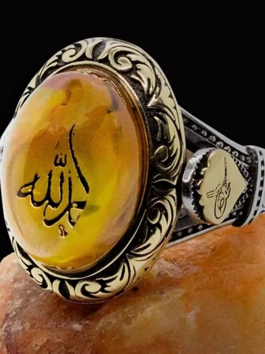 Elhamdülillah Yazılı Tuğralı Sıkma Kehribar Taşlı Gümüş Erkek Yüzük