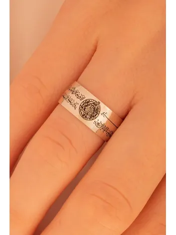 Hz. Süleyman Mührü Nazar Dualı Kadın 925 Ayar Gümüş Yüzük Alyans