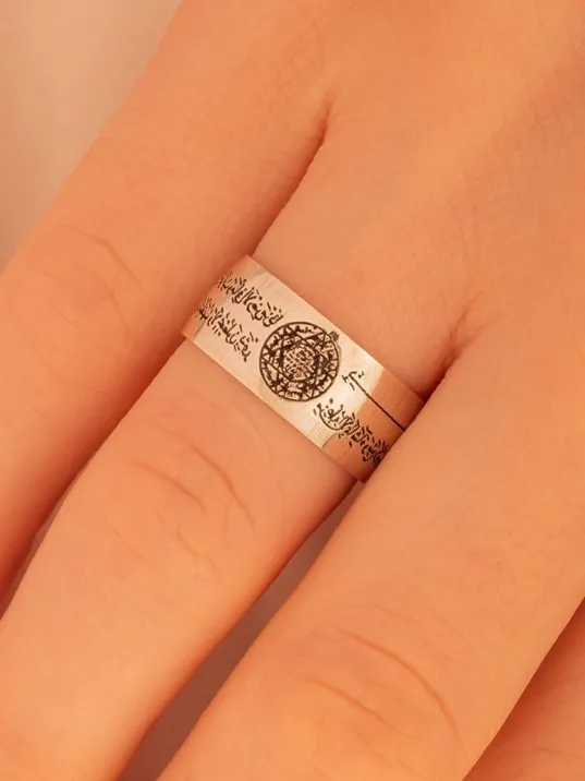 Hz. Süleyman Mührü Nazar Dualı Kadın 925 Ayar Gümüş Yüzük Alyans