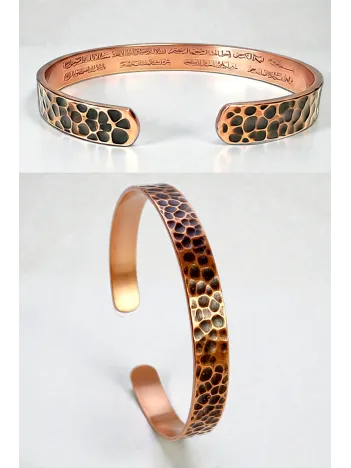 Erkek Kadın Bakır Bileklik -2 Ayetel Kursi Dualı Saf Dövme Grift Kelepçe Metal Kutu Doğal Taş