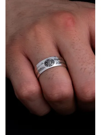 Hz. Süleyman Mührü Nazar Dualı 925 Ayar Gümüş Yüzük Alyans