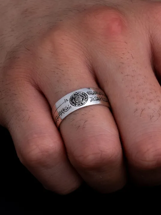 Hz. Süleyman Mührü Nazar Dualı 925 Ayar Gümüş Yüzük Alyans