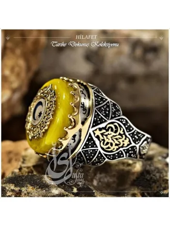 İslam Usta Tasarımı Hilafet Gümüş Erkek Yüzük