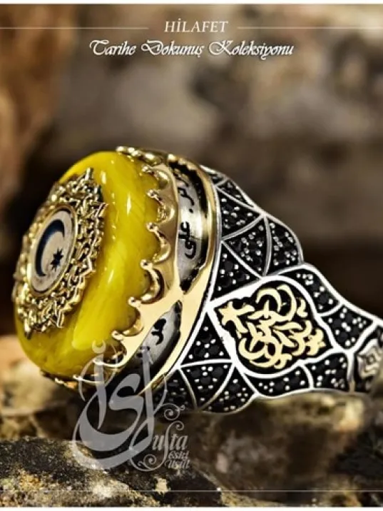 İslam Usta Tasarımı Hilafet Gümüş Erkek Yüzük