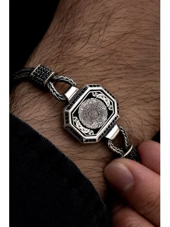 Erkek Gümüş Bileklik - İnşirah Suresi Motifli Tilkikuyruğu Zincirli 925 Ayar Gümüş Bileklik