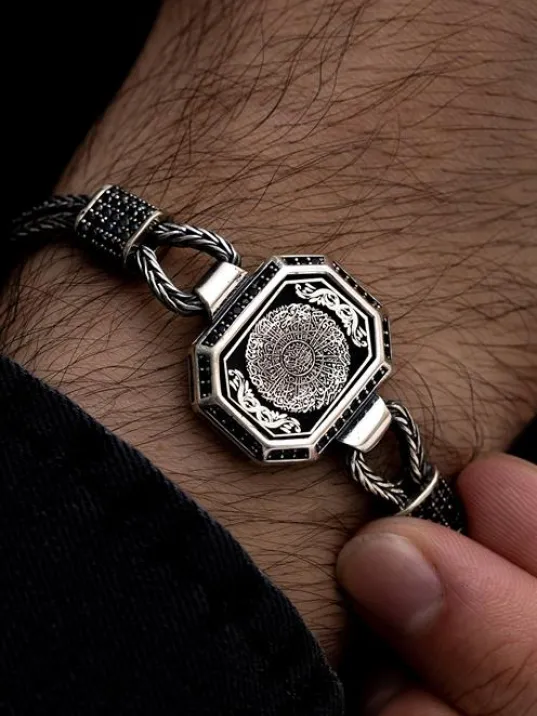 Erkek Gümüş Bileklik - İnşirah Suresi Motifli Tilkikuyruğu Zincirli 925 Ayar Gümüş Bileklik Erkek Gümüş Bileklik - İnşirah Suresi Motifli Tilkikuyruğu Zincirli 925 Ayar Gümüş Bileklik